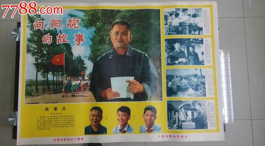 买假卡布里尼学院学位证